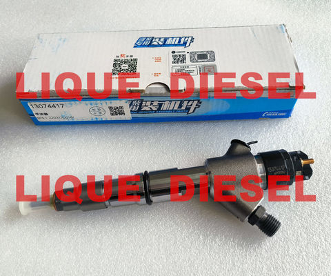 Inyector BOSCH de tren común 0445120459 0 445 120 459 445120459 proveedor