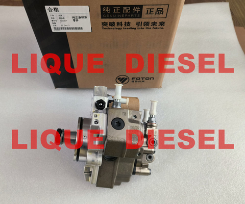 Bomba común 0445020122 del carril de BOSCH 0 445 020 122 para Cummins 5256607 para KOMATSU PC210-8, PC220-8 proveedor