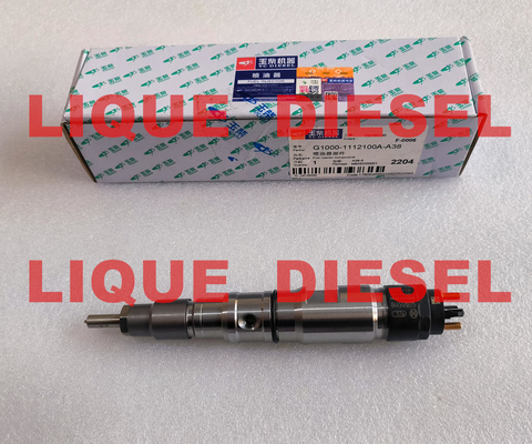 Inyector común 0445120225 del carril de BOSCH 0 445 120 225 para YUCHAI G1000-1112100-A38 G10001112100A38 proveedor