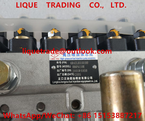 Montaje de alta presión BH6PA110R, 6R4ZLD310100 de la bomba de la inyección de carburante proveedor